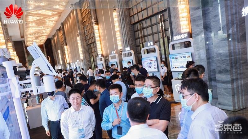 华为亮出新基建三驾马车,打造河南数字经济的使能底座