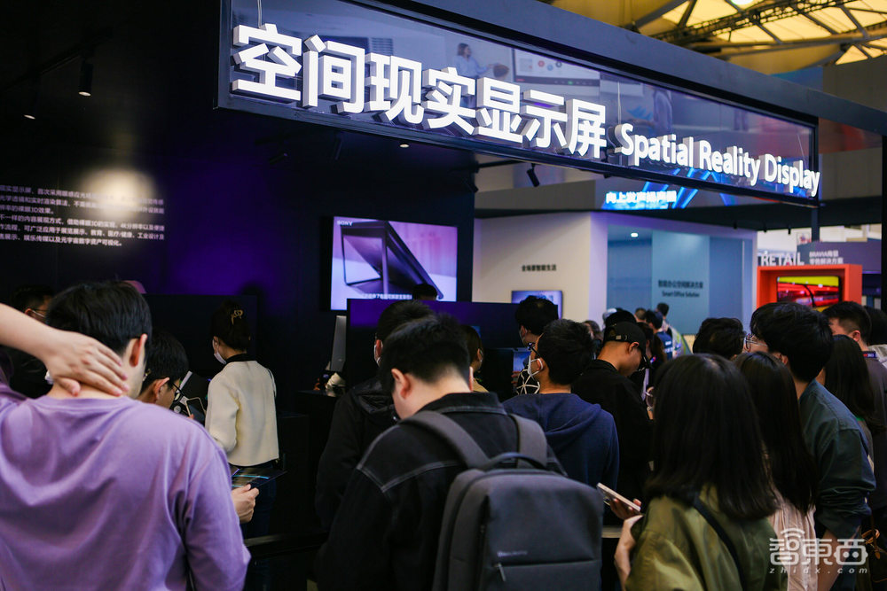 ChatGPT席卷消费电子,屏宇宙元宇宙大战,带你看尽AWE最火黑科技