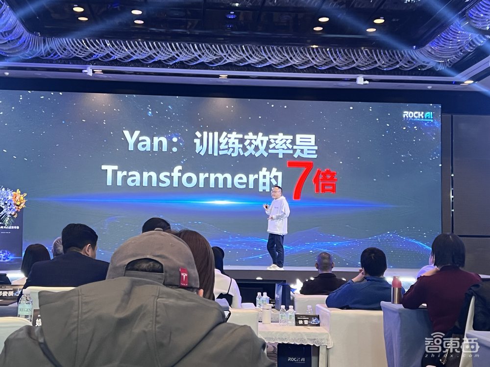 CPU可跑大模型!国内首个非Attention大模型发布,训练效率7倍于Transformer