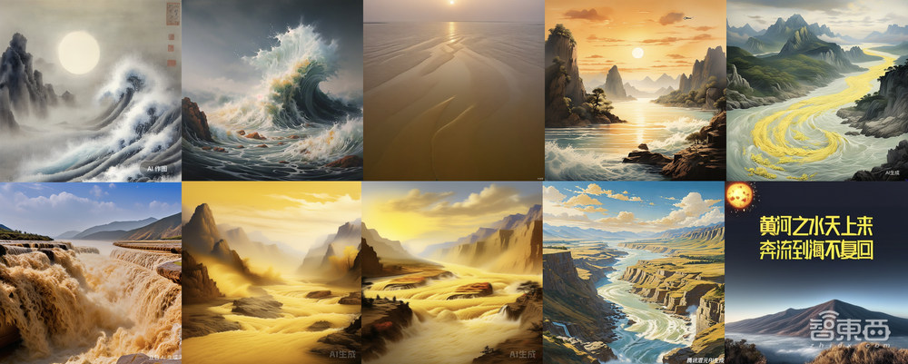 国内AI绘画哪家强？十大免费工具横评，BAT参战，但不是最强