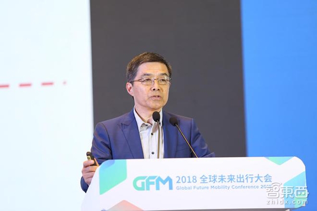 欧阳明高院士解密电动车起火真相!三大特征与四大原因