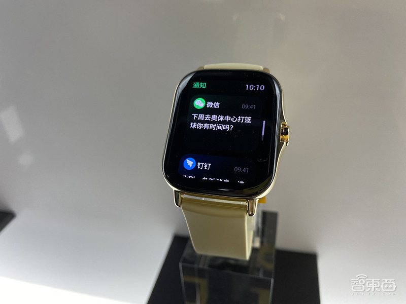 华米跟着苹果脚后跟发了两款新智能表!也有了血氧饱和度功能