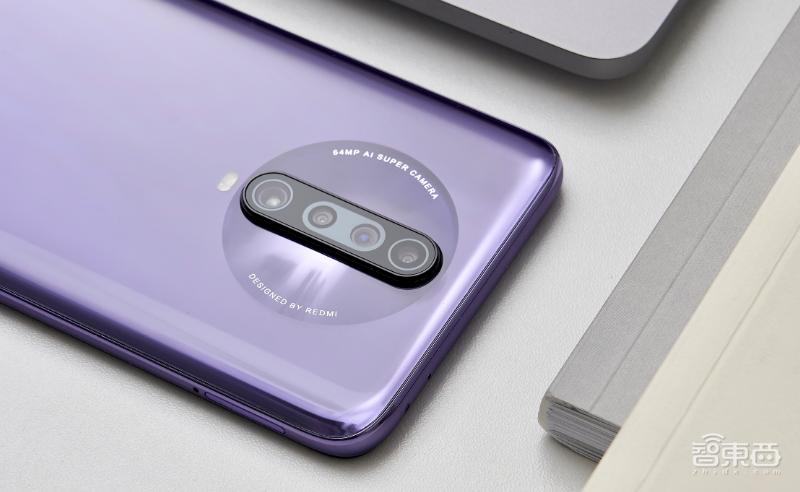 红米 K30体验:小米的第一部120Hz高刷新率手机做的怎么样?