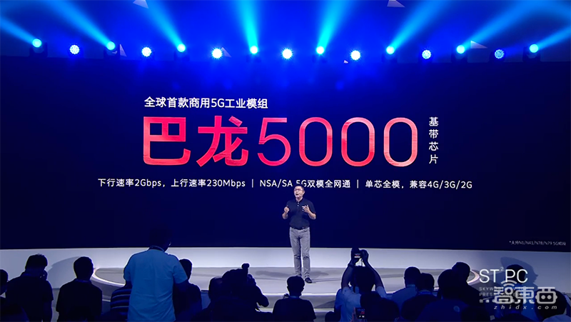 创维推120Hz OLED电视S81 Pro！定位游戏装备