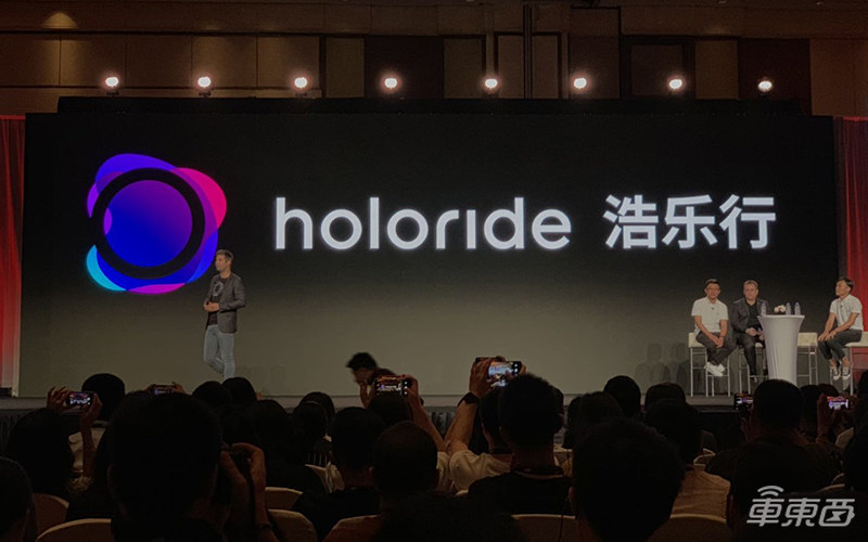 奥迪中国推全新基于安卓的互联平台 引入车载VR体验浩乐行