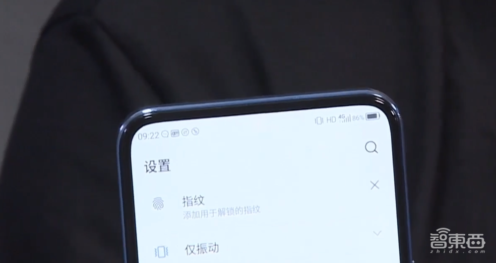 中兴：把摄像头藏在屏下，总共分“五步”，首款商用屏下摄像手机来了！