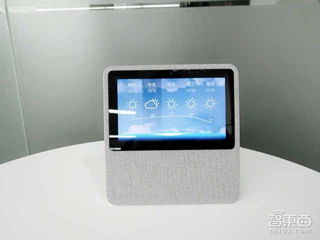 李彦宏出手!独家实测百度带屏智能音箱到底咋样