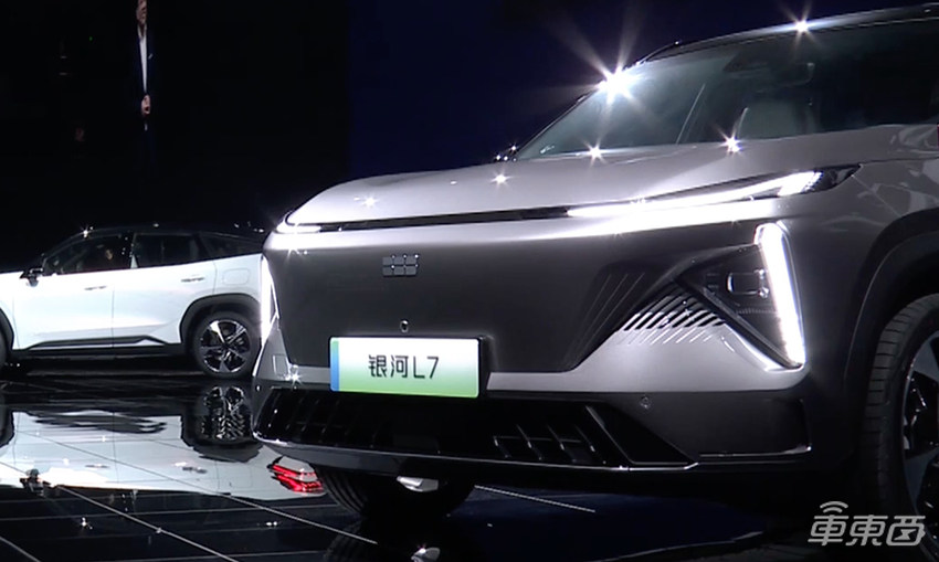 吉利银河一次亮相7款车！首款车剑指比亚迪宋PLUS，第二季度交付