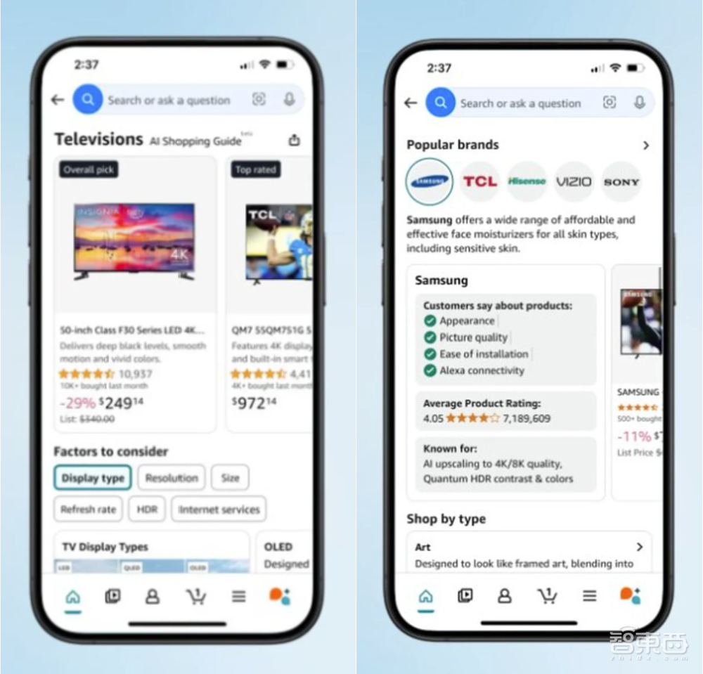 AI导购上线亚马逊商城,自己能比价,未来能自动帮你买东西