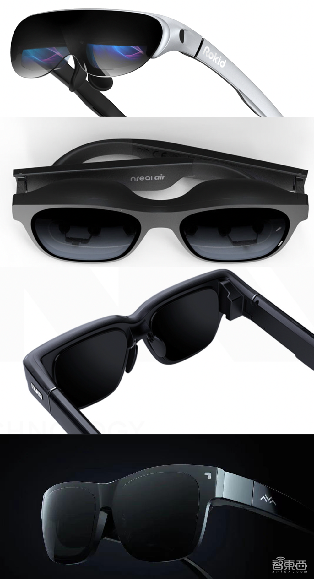 消费电子行业变天！国内AR创业撑起半边天