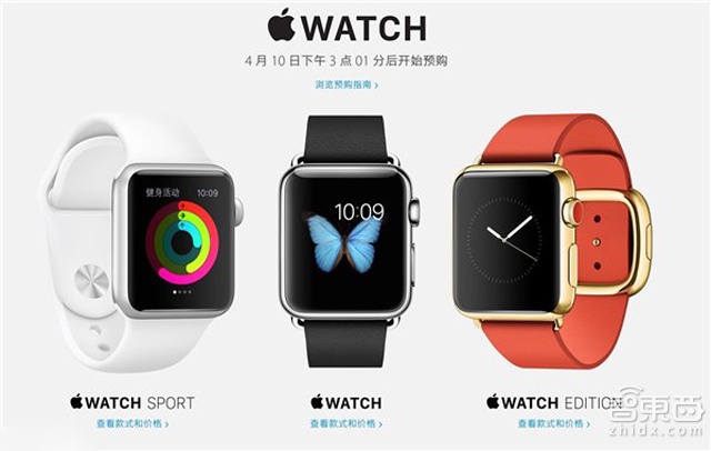 假期归来别错过:AppleWatch的最新十大新闻
