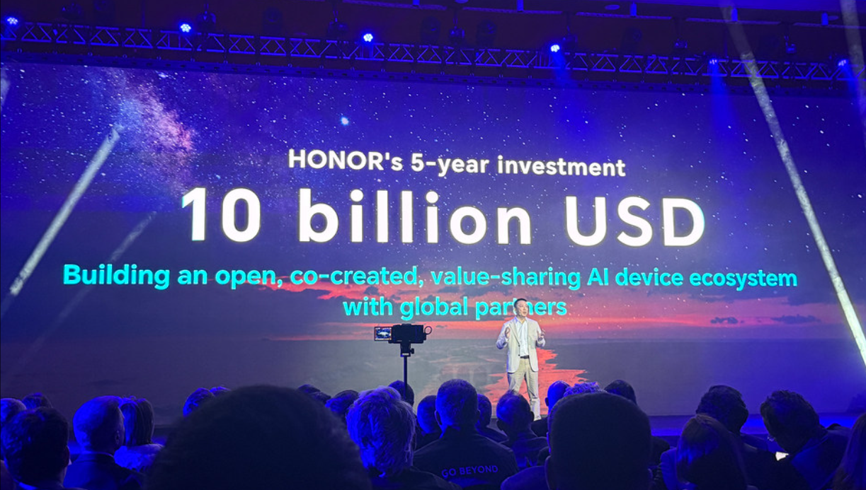 重磅！榮耀正式啟動(dòng)IPO，估值2000億，沖刺“AI手機(jī)第一股”