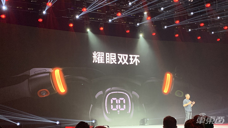 九号机器人发布四款两轮电动车 最快百公里加速3s,还能玩自动驾驶