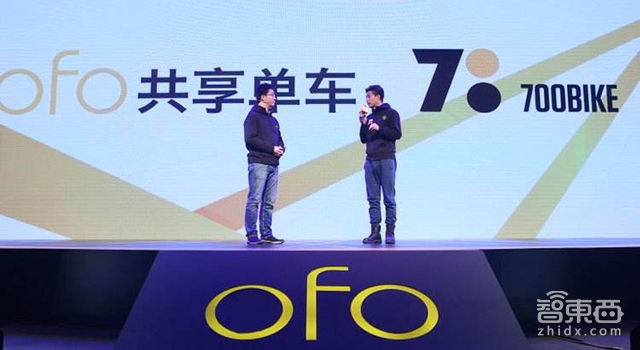 特写:17家共享单车的疯狂盛宴!