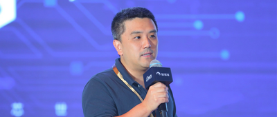 上海交大梁晓峣：疯狂的大模型时代，开源GPGPU平台为国产AI芯片企业谋出路丨GACS 2023