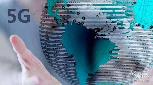 5G产业深度报告 将改变这21大领域 创造超3万亿美元GDP【附下载】|智东西内参