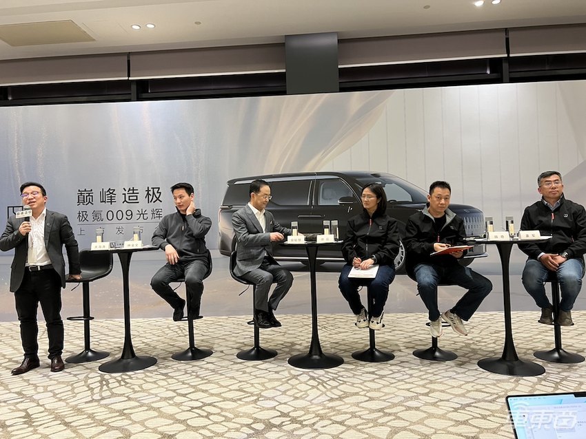 车东西对话极氪安聪慧：终结MPV加价霸权，SUV车型四季度公开