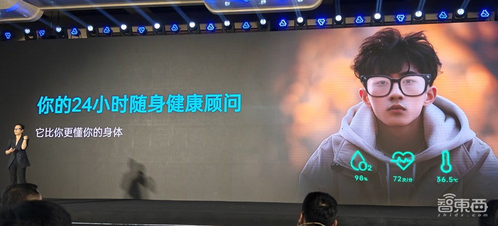 1999元用上豆包+DeepSeek双模型AI眼镜,雷神PC游戏本放出5个AI大招