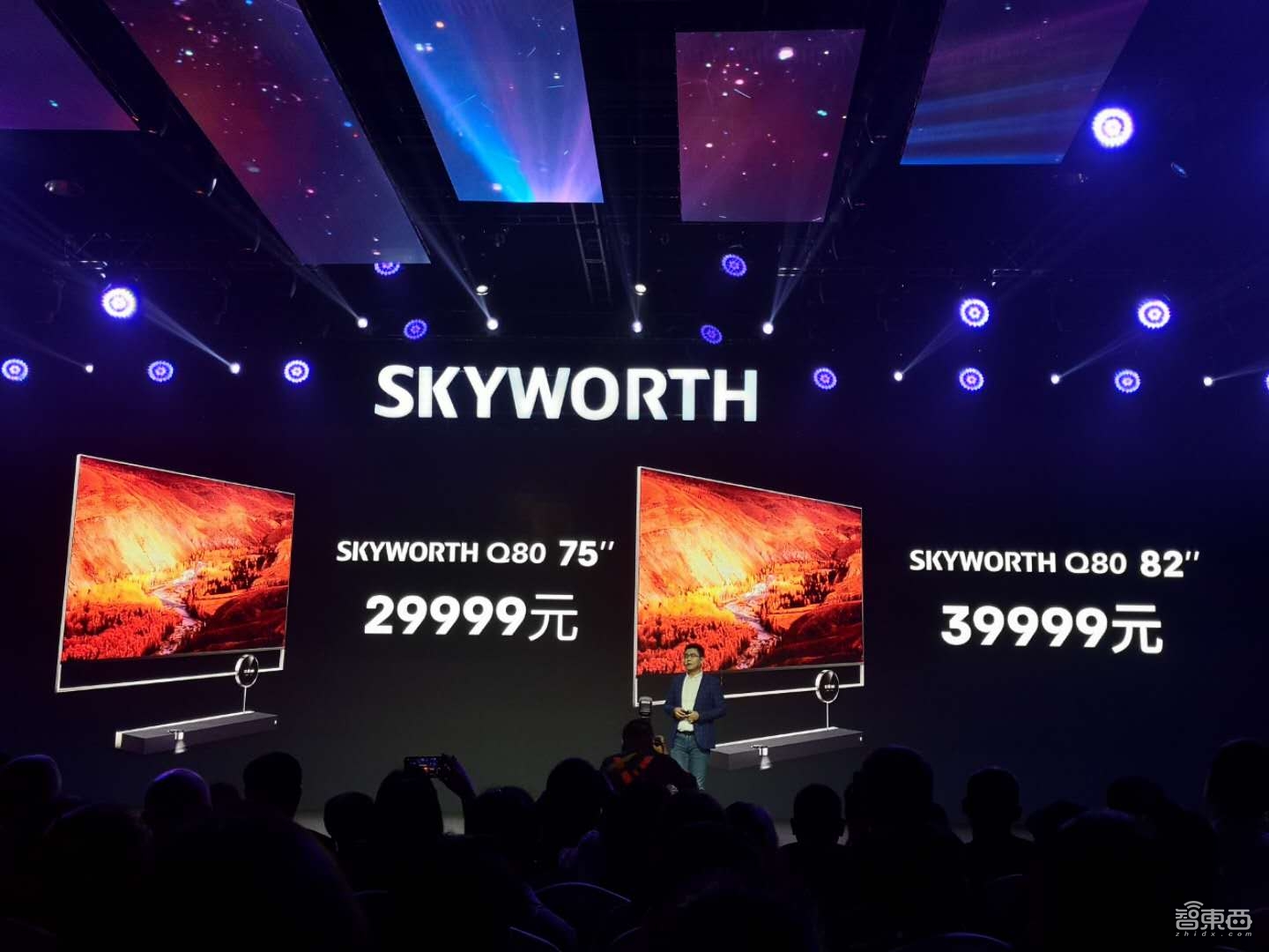 创维推客厅大屏电视Q8 售价29999元起