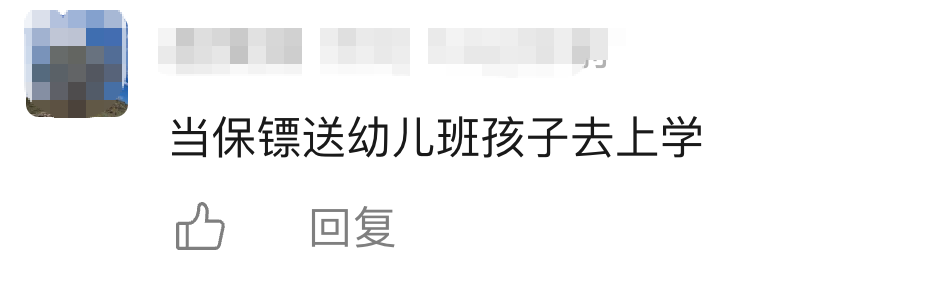 太帅了！宇树造出“国产高达”，王兴兴亲自演示战力，390万元买到童年梦想