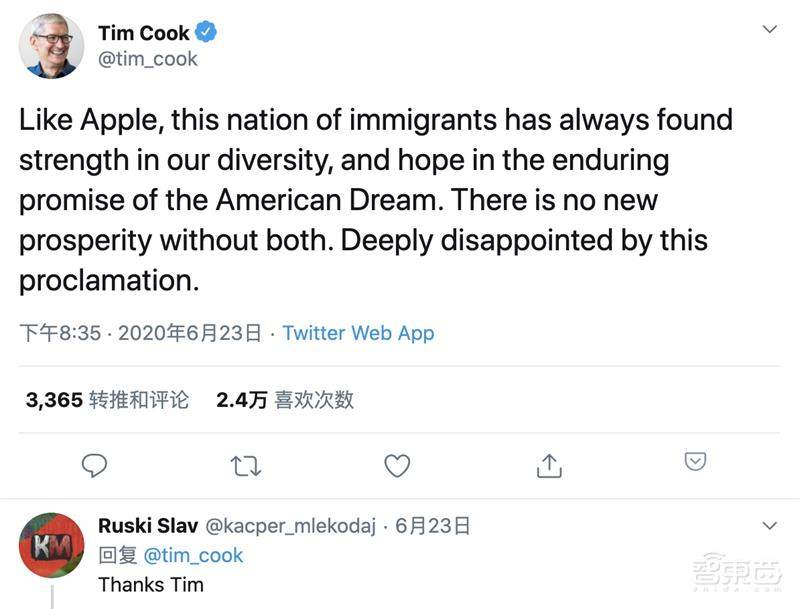 起诉特朗普!苹果微软比字节先出手,52家美国科技公司联合