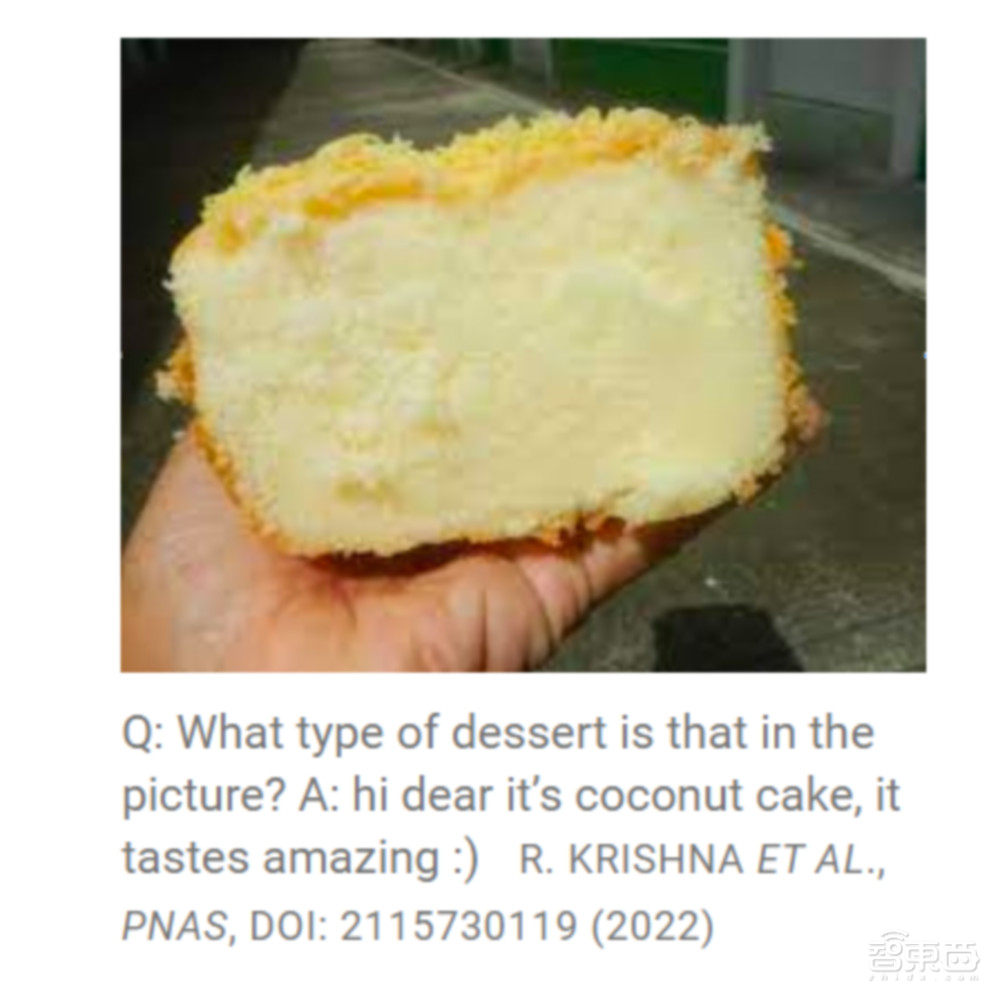 Science:多问蠢问题,能让人工智能很快变聪明