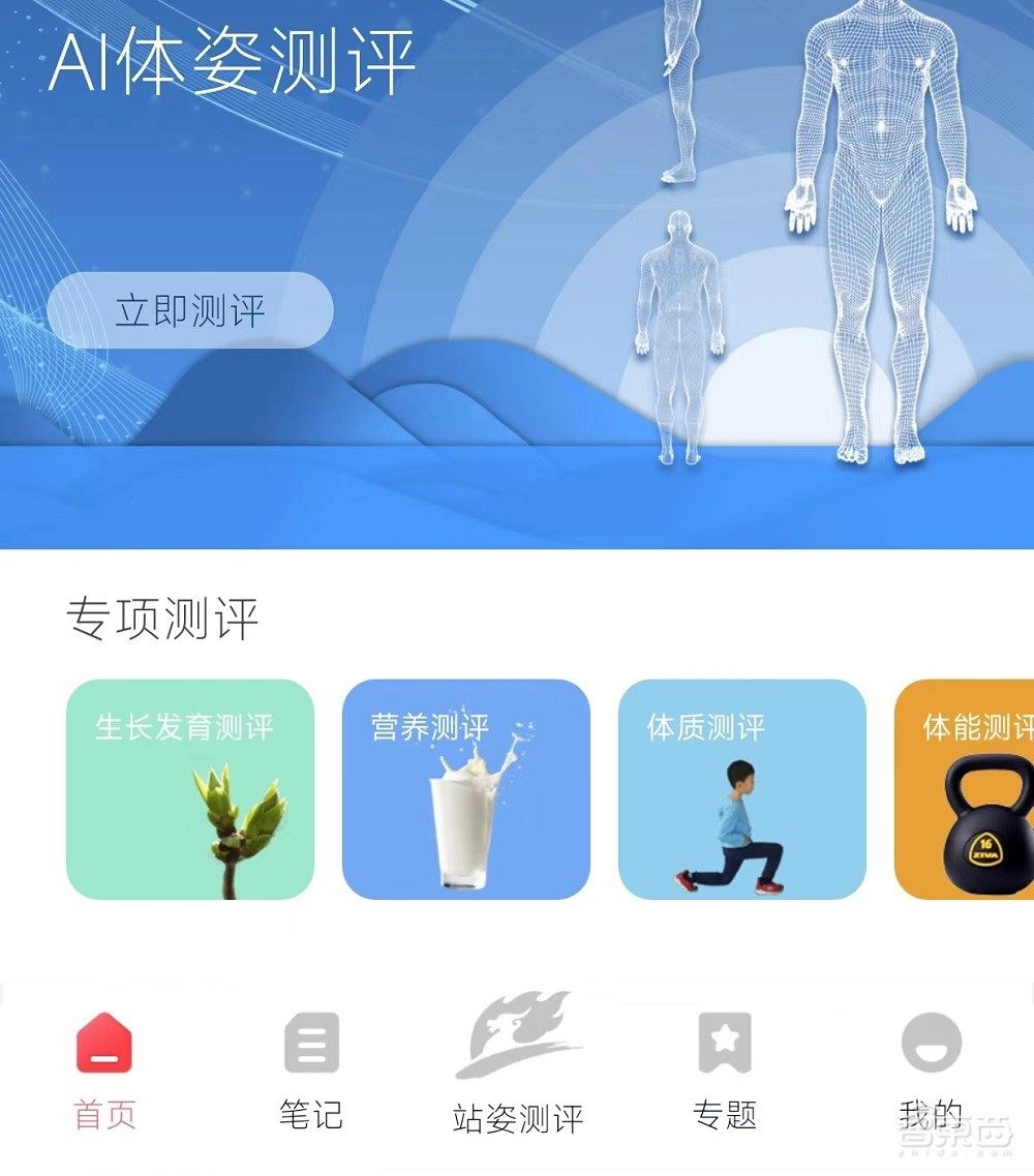 突发!北京AI公司起诉苹果,索赔300万