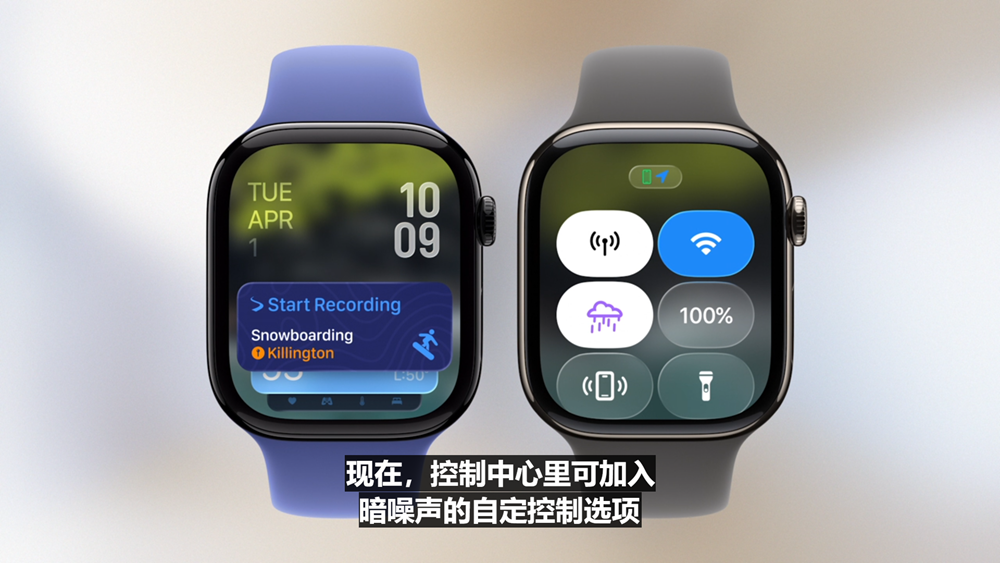 史上最美苹果系统登场!六大OS大变样,AI模型免费开放,新Siri又鸽了,WWDC25一文看尽