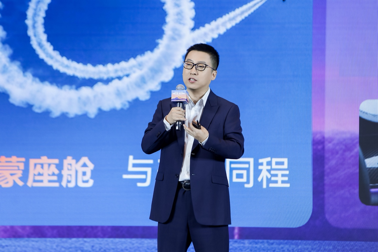 HarmonySpace 6发布7大能力全面进阶，以AI与生态之力重塑智慧出行新纪元