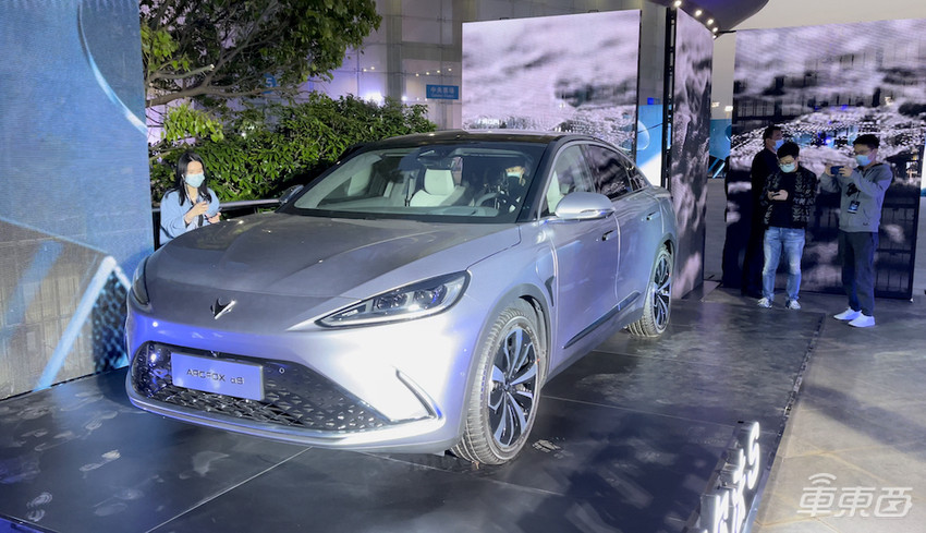 极狐阿尔法S上市：顶配超40万，搭载华为自动驾驶和智能座舱