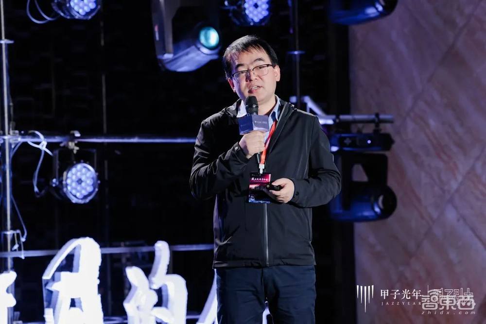 2023甲子引力年終盛典成功舉辦