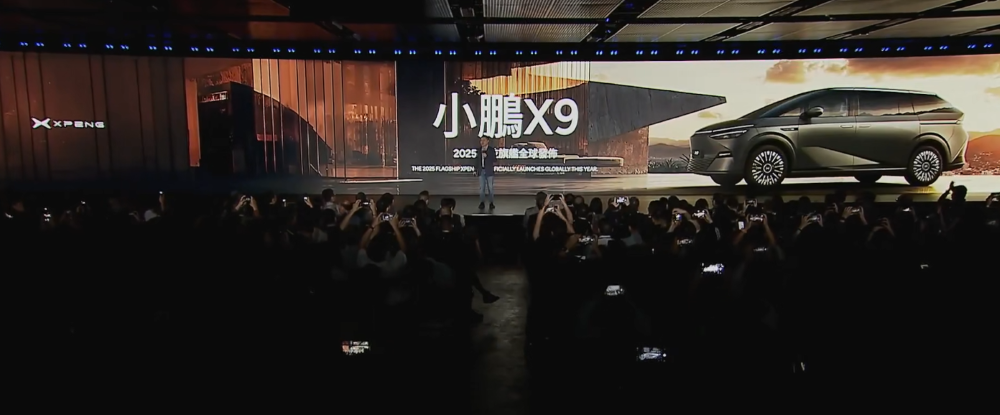 何小鹏亮出底牌!L3、增程车、机器人、飞行汽车量产时间表都定了
