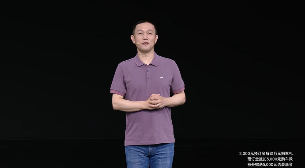 最低17.98万上车！乐道L90再降1.4万开卖，全系不超30万