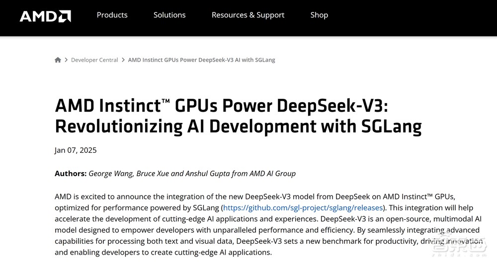 DeepSeek获四大国产GPU力挺!给全世界上了重要一课
