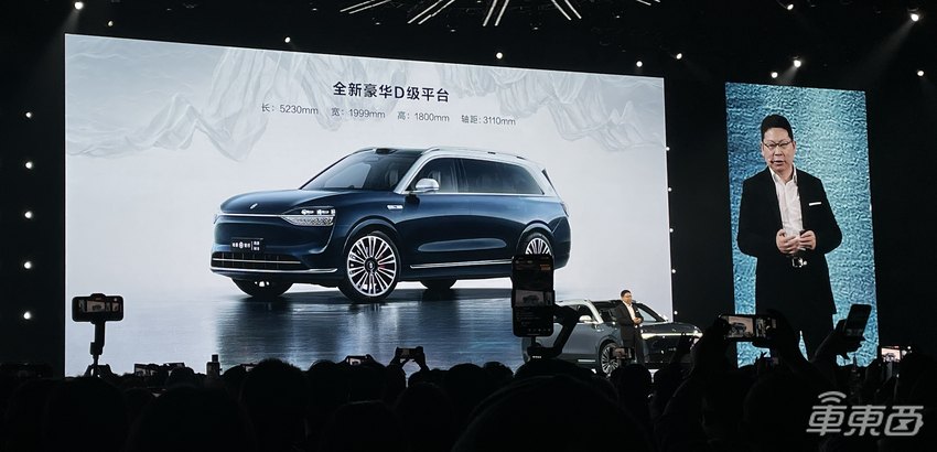 华为最强智选车46.98万开卖！能扛住卡车前后夹击，贴身大战理想L9