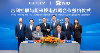 吉利长安结盟蔚来幕后：换电站已变身国家“新基建”