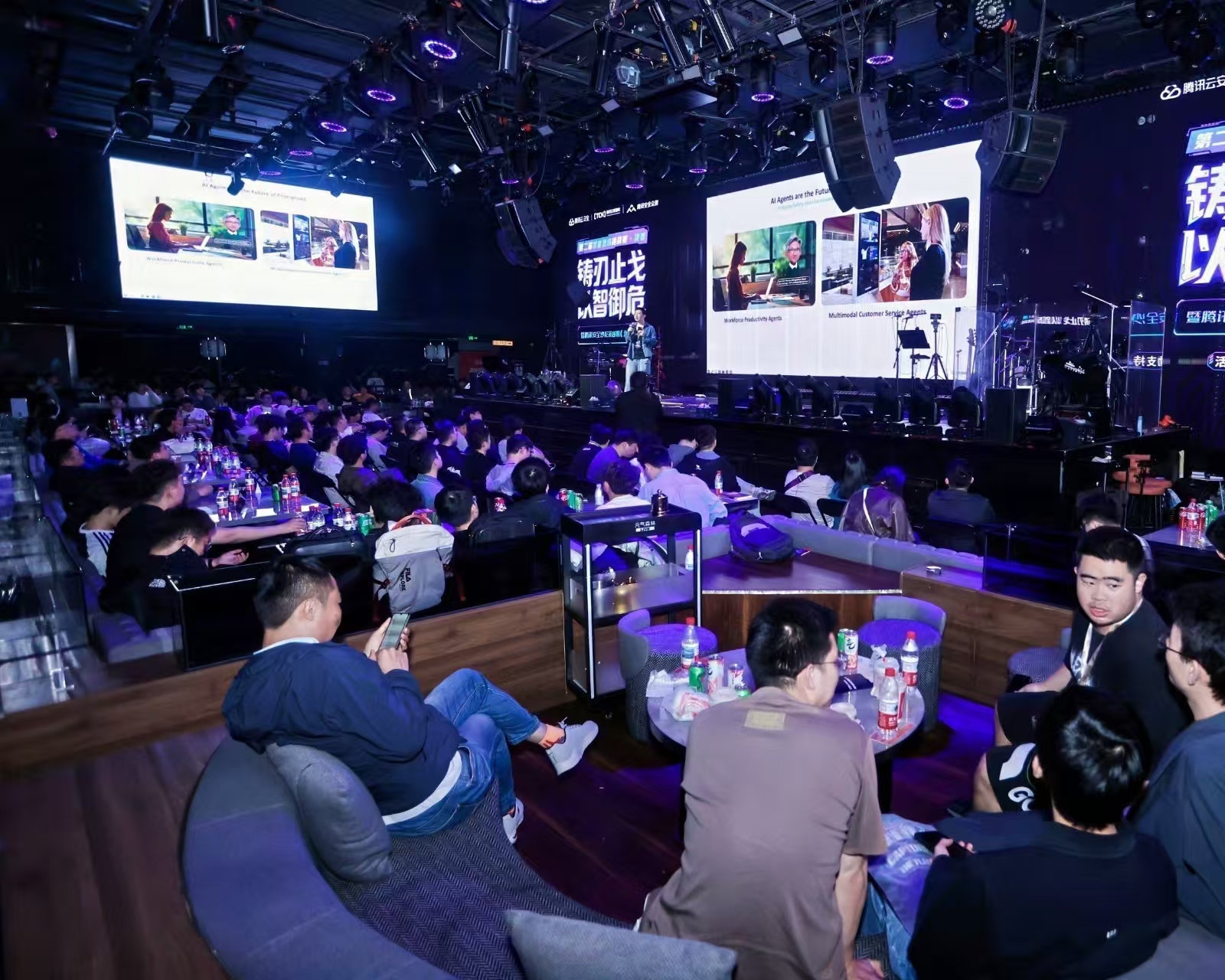 全程无人干预！这支小分队，让智能体在腾讯云黑客松决赛自己答题，赢了6万