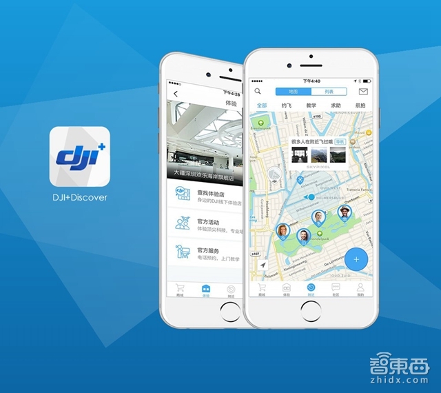 智东西晚报:天气太冷iPhone自动关机 HTC或推智能手表