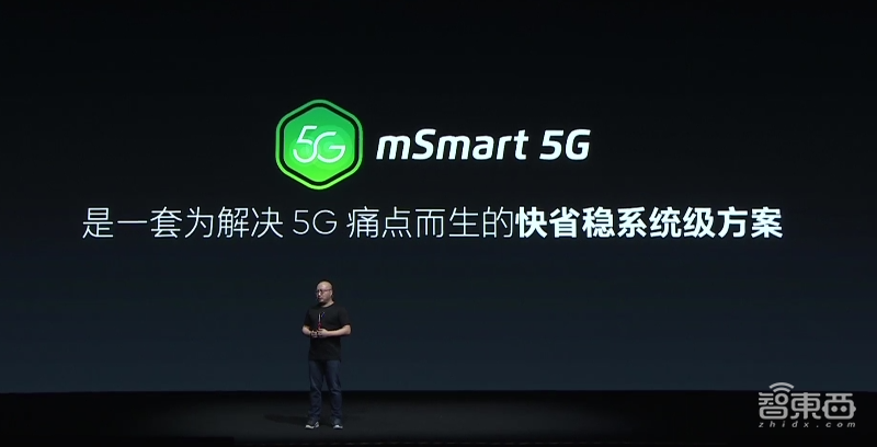 时隔639天的重逢，魅族17的“妥协”和“倔强”能否赢回市场？