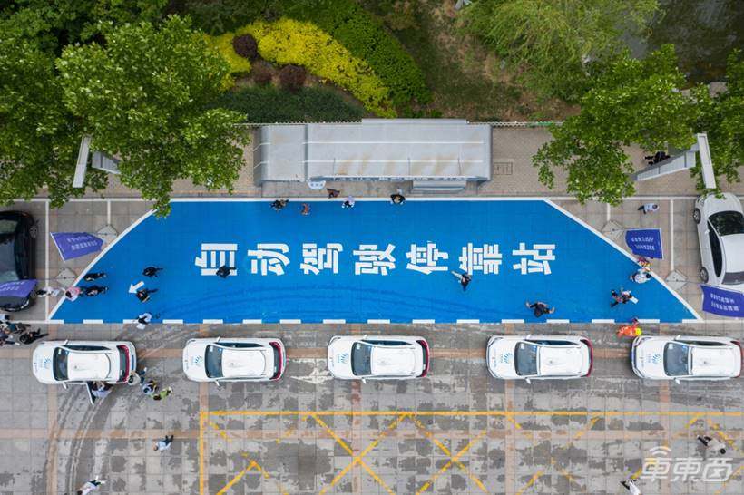 四个月拿下数个新基建订单 李震宇揭秘百度智能交通王牌