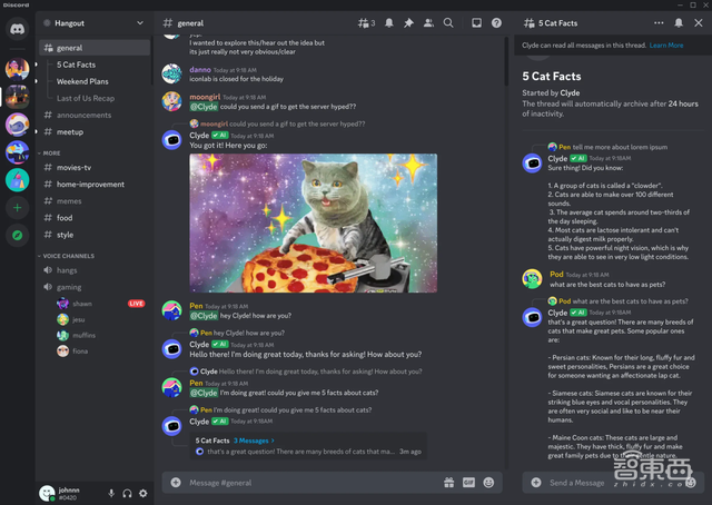 全面接入!ChatGPT杀进15个商业应用,让AI替你打工