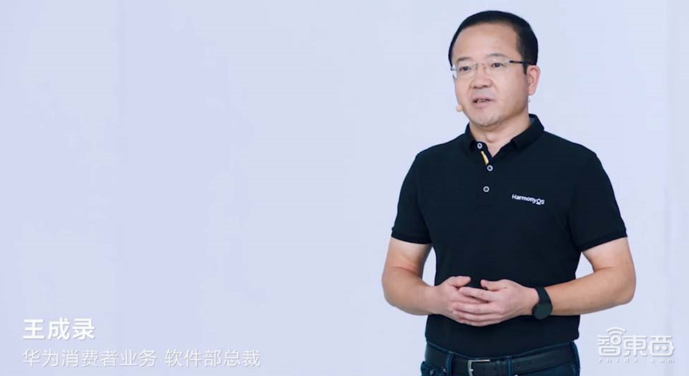 中国唯一!世界第三,解密鸿蒙系统的星辰大海