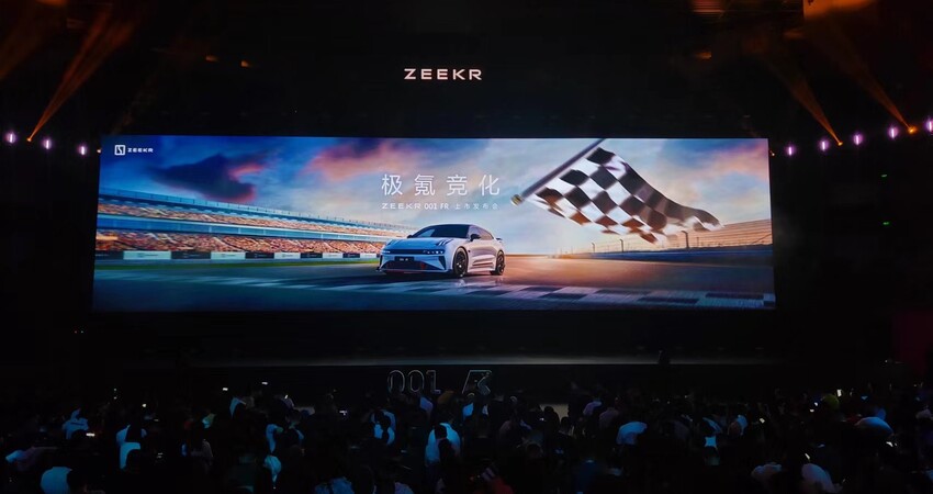 极氪秀肌肉！新车售价76.9万元，放话友商五年内造不出来