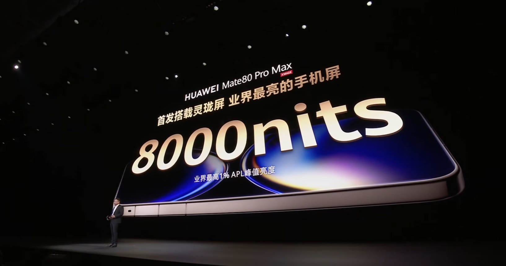 Mate 80系列一夜火出圈，为何华为手机总能创造“奇迹”？