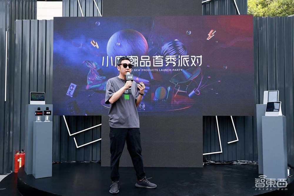 用旋转智能屏在家K歌!小度推全新科技潮牌,真无线耳机售价99元起