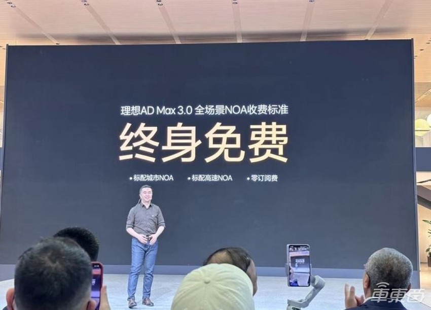 城市NOA的那些“大饼”，车企们都兑现了吗？