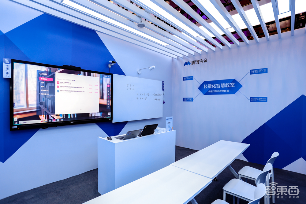 AI混合会议成新常态,腾讯会议如何打造护城河?对话负责人吴祖榕