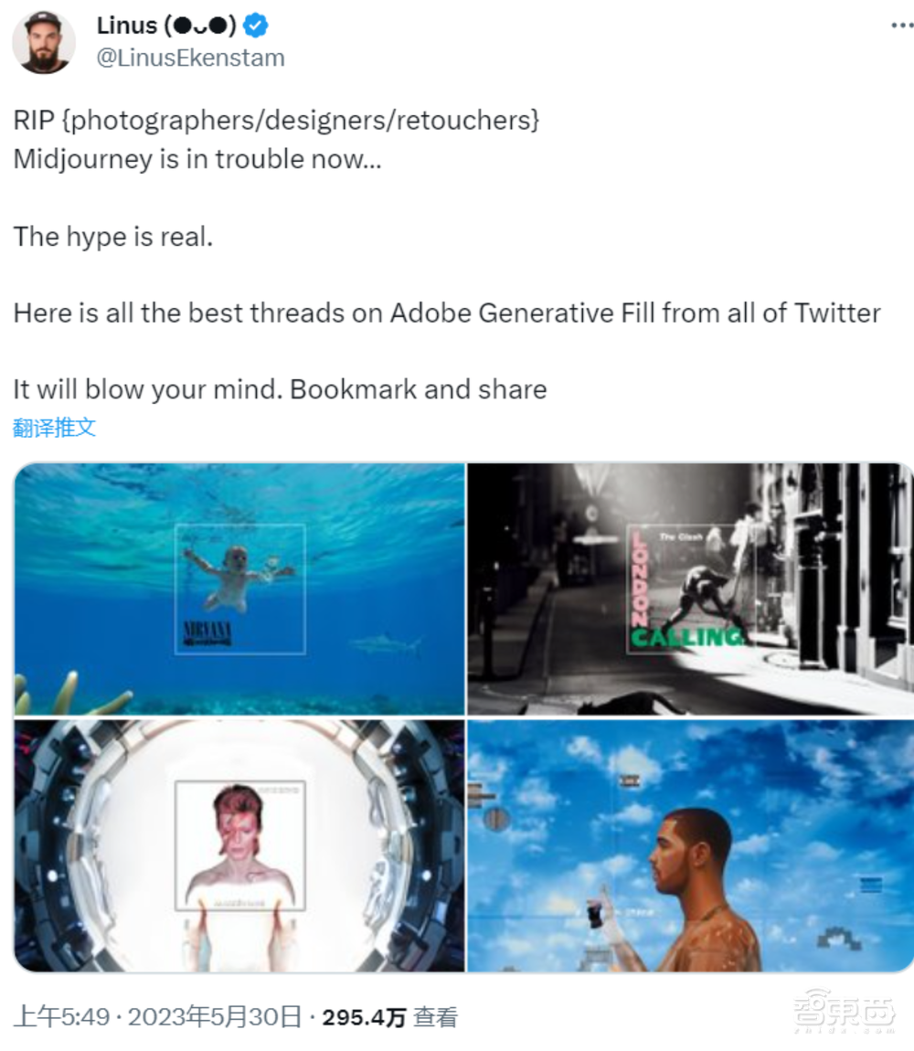 对话Adobe首席产品官:深度解读软件巨头AIGC转型路,大象如何转身?