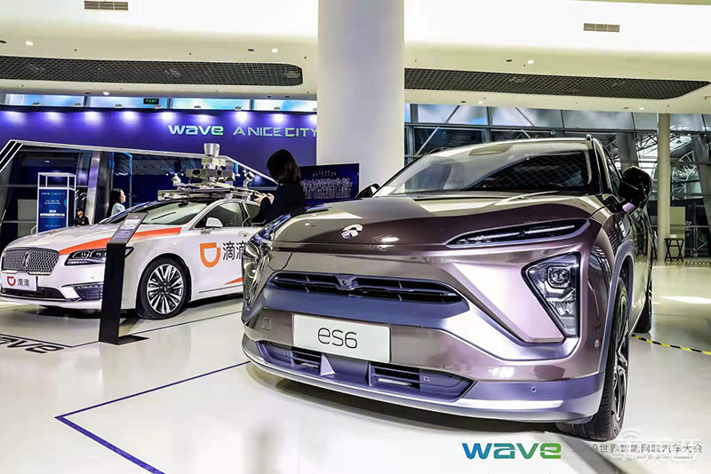 上海市颁发可载人自动驾驶测试牌照 上汽、宝马、滴滴成首批用户