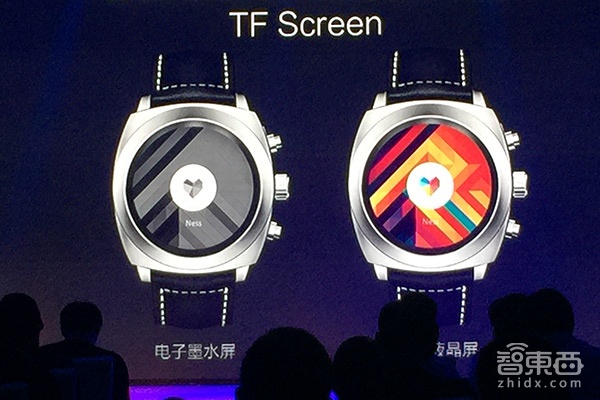 果壳推智能圆表 死磕圆形表盘